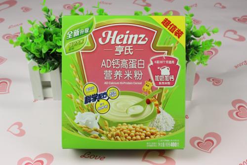 米粉选哪个牌子比较好,老年人米粉品牌排行榜10强