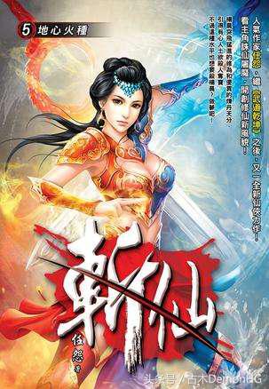 100部精品网络小说,100篇好看小说