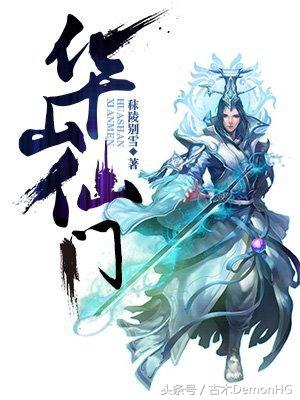 100部精品网络小说,100篇好看小说