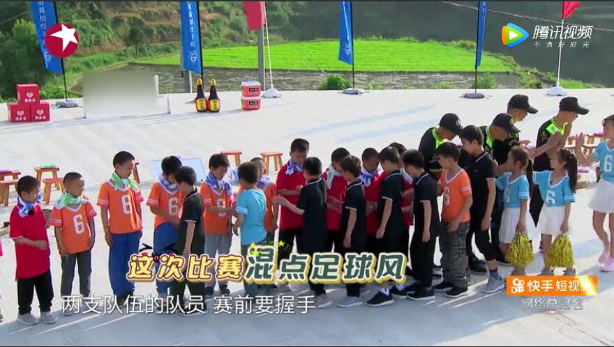 极限挑战雷磊黄渤,极限挑战第二季黄渤说红雷坑