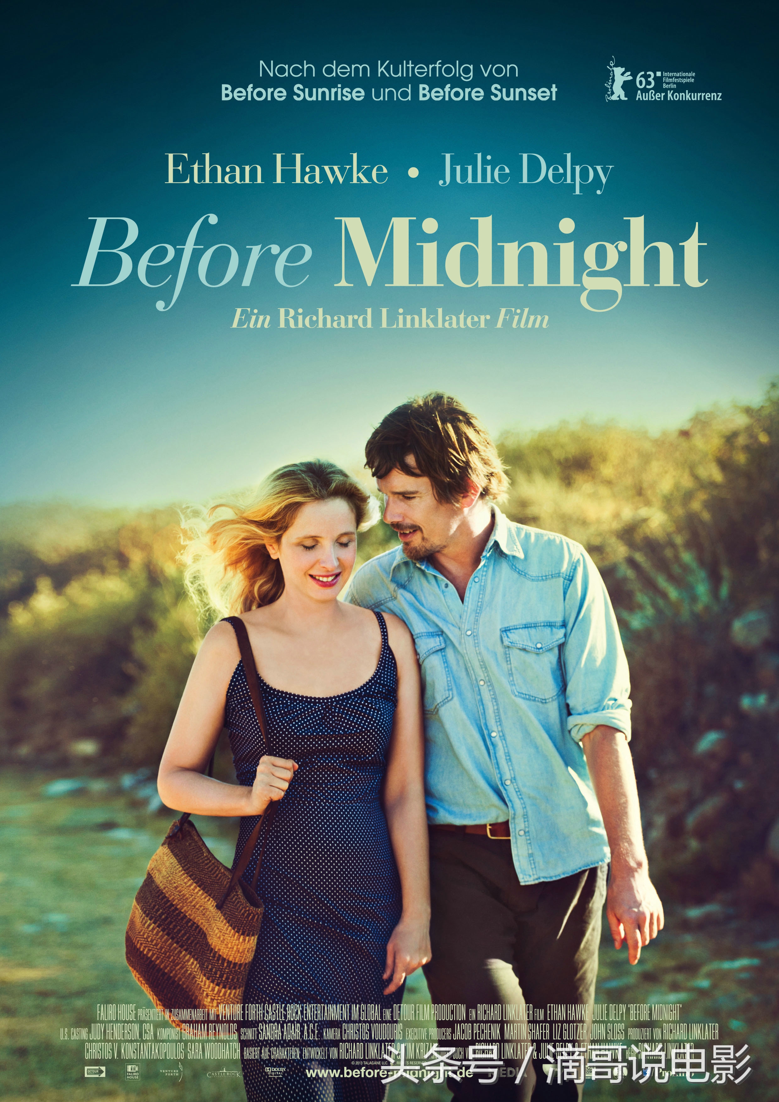 影史经典三部曲电影,史上最强的五部经典电影