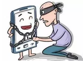 男子捡到遗失手机因何被判刑！