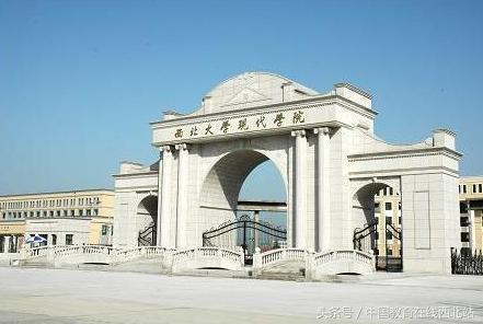 陕西2021年高考志愿填报几个院校,陕西填报志愿能填几所二本院校