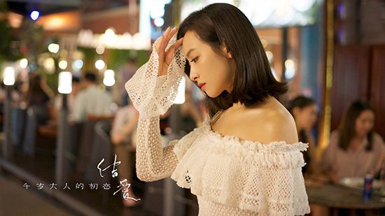 宋茜2年前对粉丝说的这段话,宋茜采访粉丝说了一句话