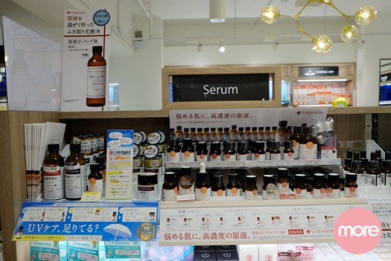 cosme值得买的化妆品,cosme美妆品