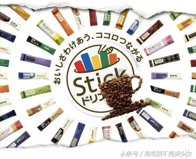 世界杯熬夜指南,世界杯4场熬夜必看