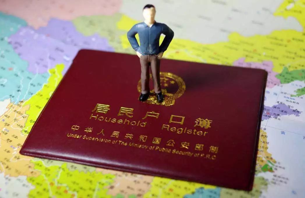 本科深圳人才落户流程及细则,高校毕业生落户深圳