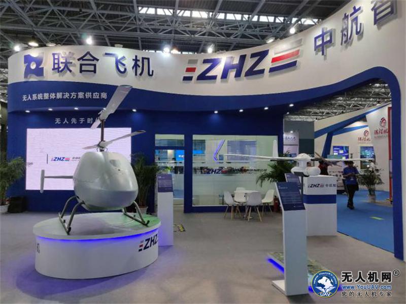 “看”尖兵之翼，“论”百家争鸣”