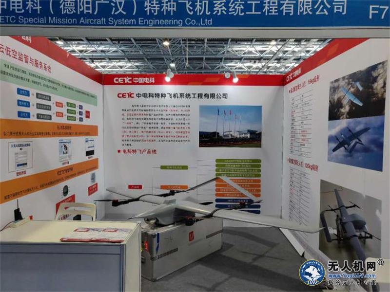 “看”尖兵之翼，“论”百家争鸣”