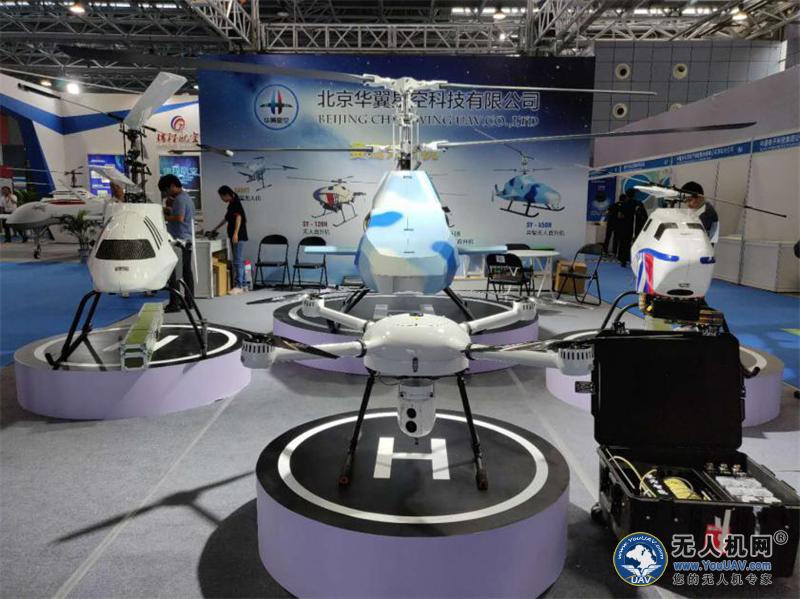 “看”尖兵之翼，“论”百家争鸣”