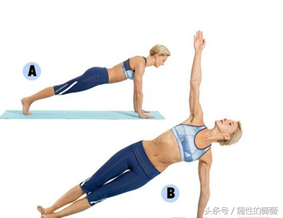 哑铃瑜伽训练动作,瑜伽基本动作哑铃锻炼方法