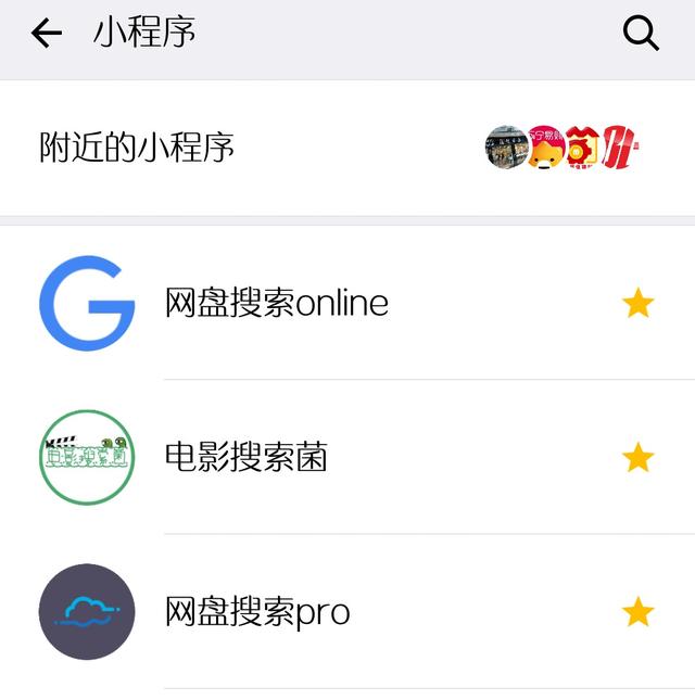 让你可以赚钱的十大网站,快速赚钱的网站