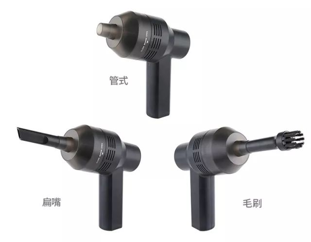 手持小型强力便携吸尘器,德国高档手持便携吸尘器