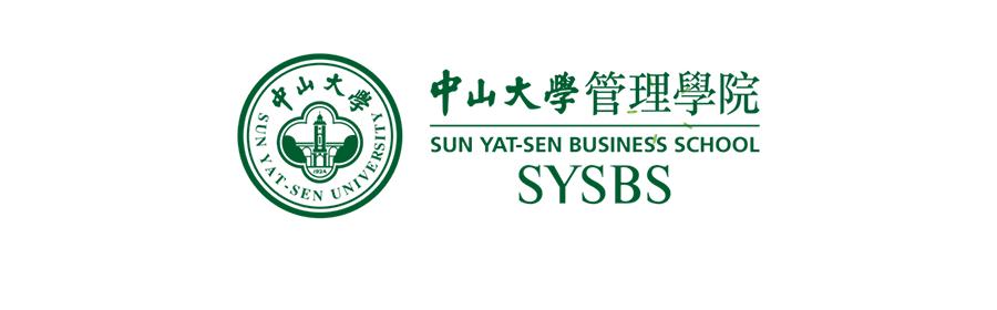 霍宝锋供应链讲座,霍宝锋教授