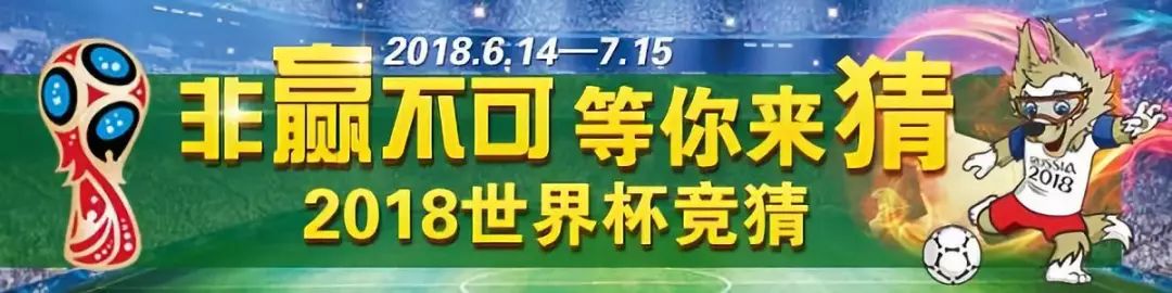 7月19日每天3分钟尽览天下事,每天3分钟尽览天下事语音播报