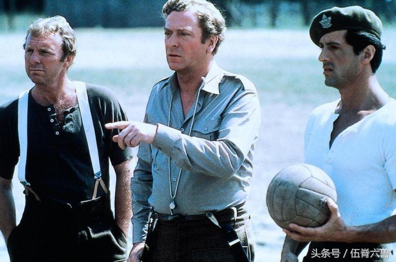 足球世界杯必看的电影,这六部足球电影你看过几部