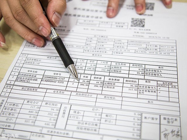 日产劲客保养过程中信息盒子坏了,日产劲客车辆保养自己怎么弄