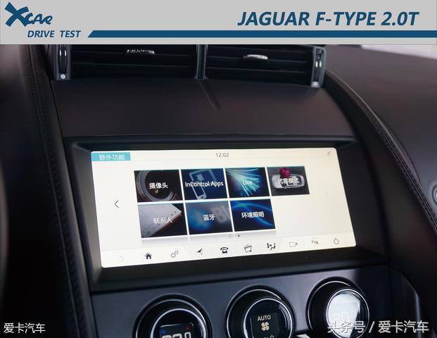 2.0t车型捷豹,捷豹跑车f-type赛道