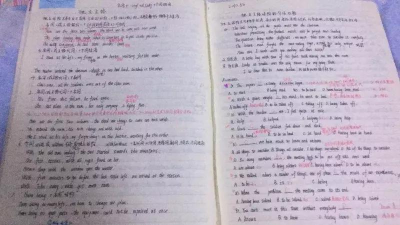 山科院春考宿舍,山科大学宿舍