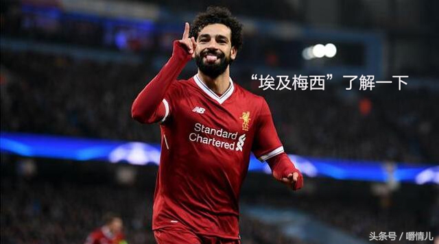 2018俄罗斯世界杯32强,2018俄罗斯世界杯32强名单