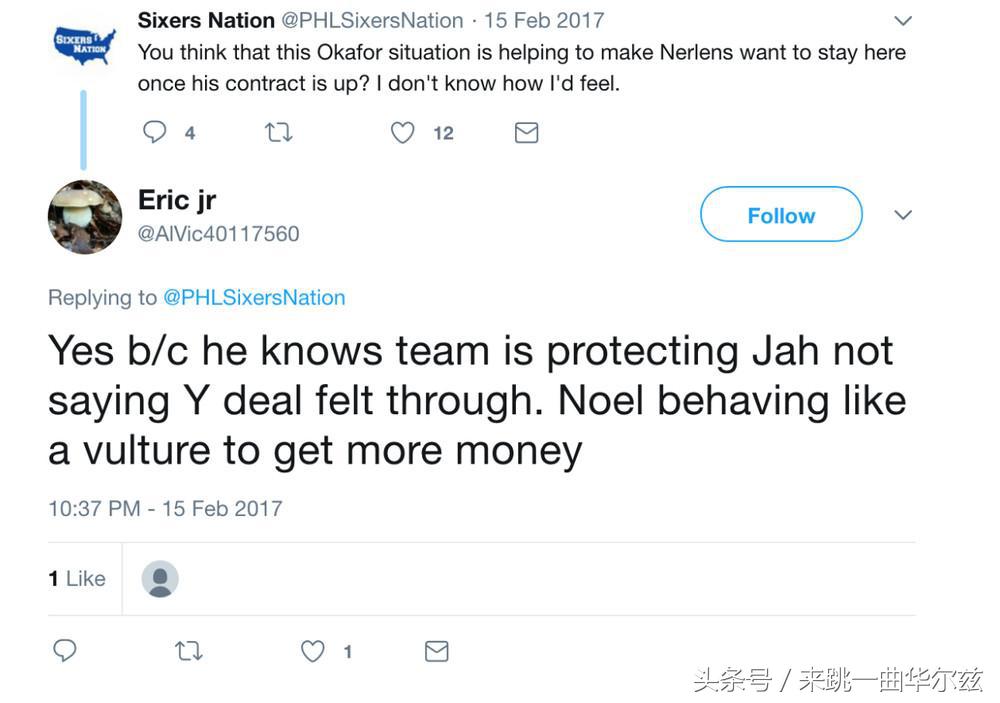 让联盟高管群不寒而栗？76人小号门成NBA版水门事件