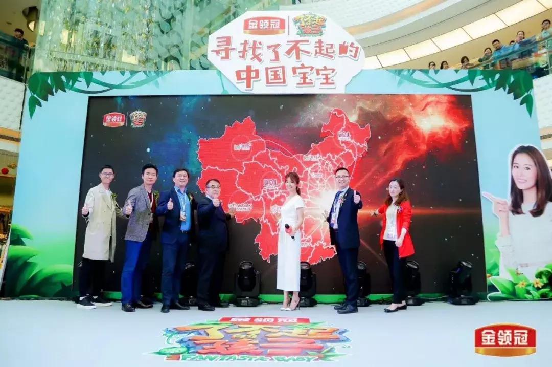 2018世界饮料创新奖名单,2020年世界乳品创新奖得主处罚