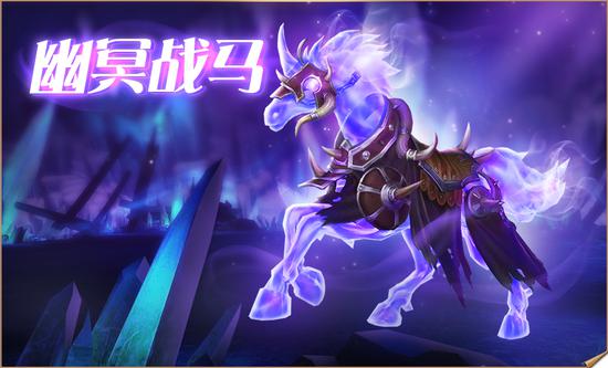 光明大陆死灵骑士视频,光明大陆死灵骑士技能介绍大全