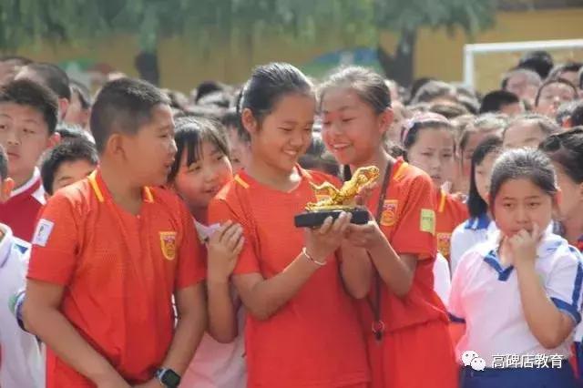 高碑店市学校足球赛,高碑店职教中心小学足球比赛