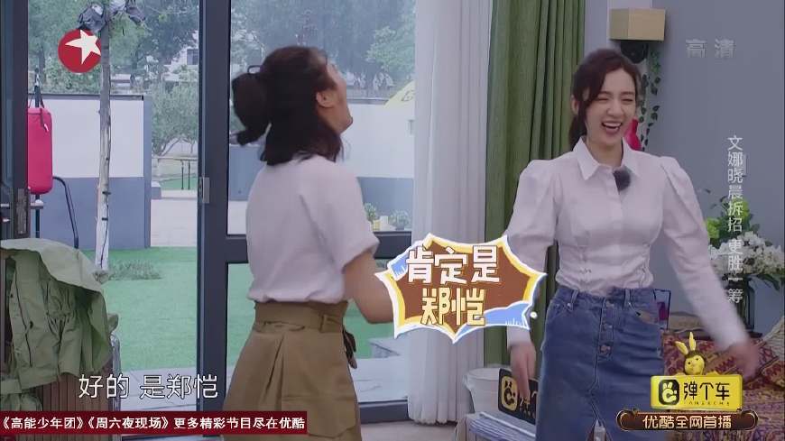 王晓晨吃饭打包大闸蟹,王晓晨喝水呕吐第几集