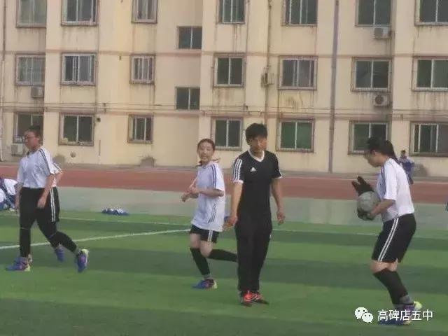 高碑店市足球比赛,高碑店第三届足球比赛