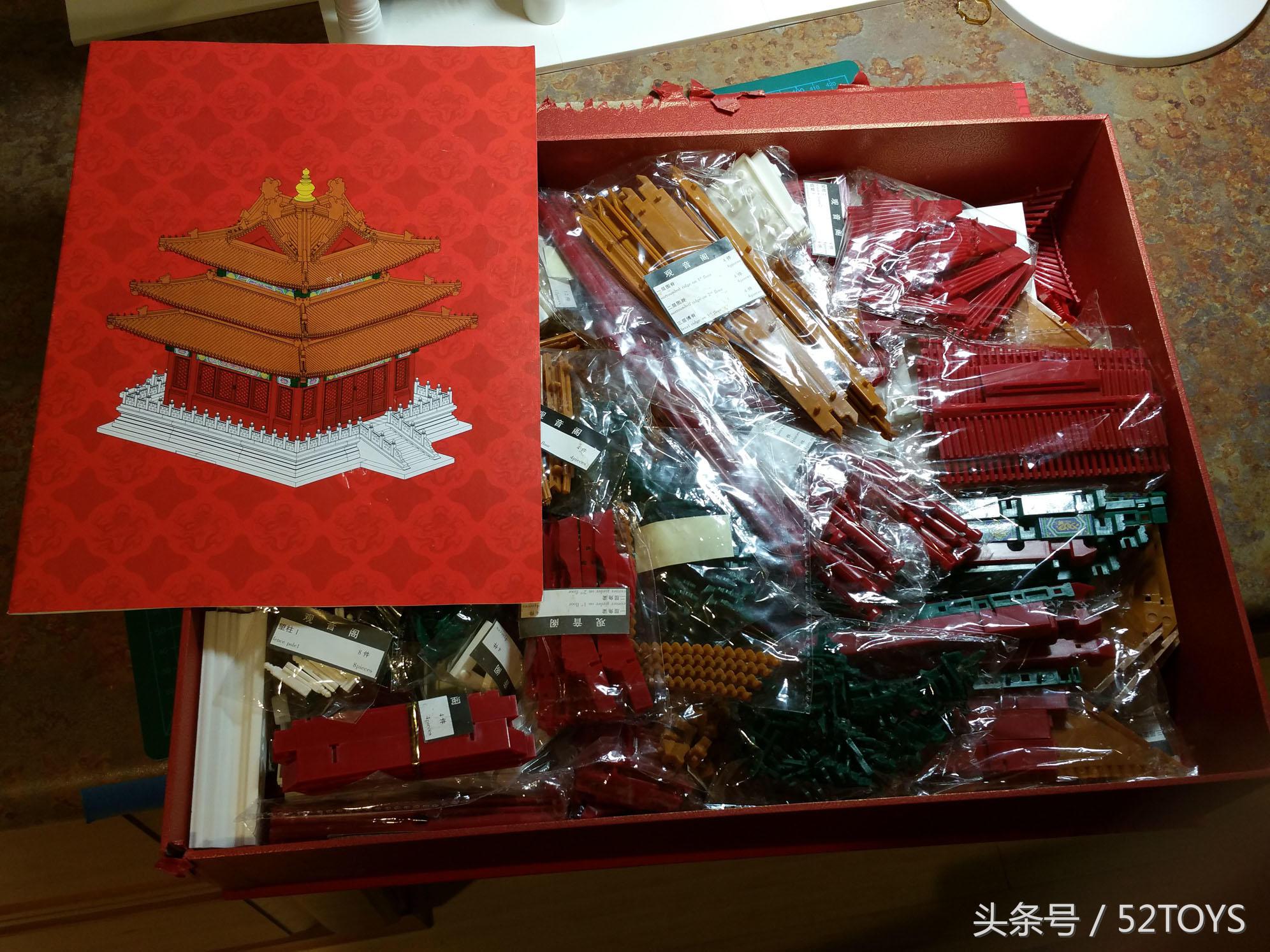 古建筑手办,中国古建筑手办