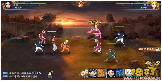 还原火影手游,还原度超高的火影忍者手游