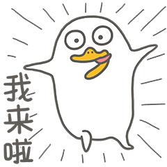 足球世界杯伪球迷必备指南,世界杯伪球迷指南图片