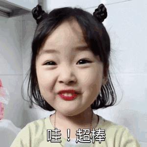 你在男朋友眼里全是缺点,你在男朋友眼中的样子