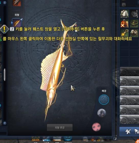 剑灵测试服刺客,剑灵测试服召唤装备搭配