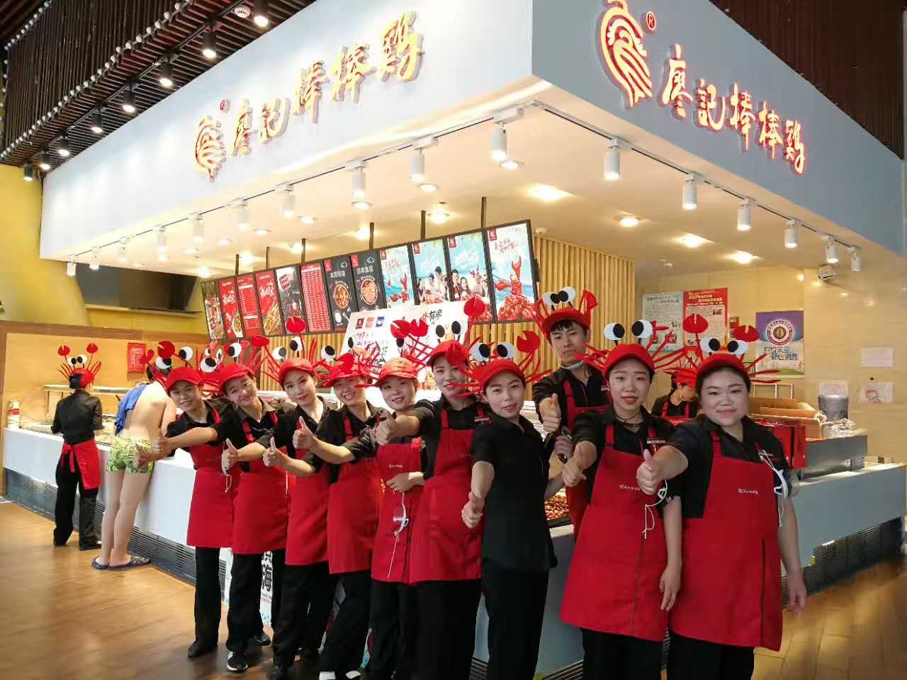 廖记棒棒鸡凯德西城店,廖记棒棒鸡卤菜加盟