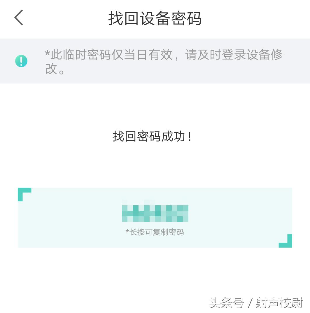 监控录像硬盘丢失怎么办,监控硬盘录像找回方法