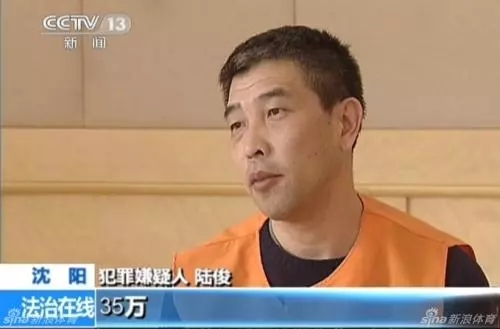 中国除了足球队没去世界杯,世界杯中国这次足球赢了没有