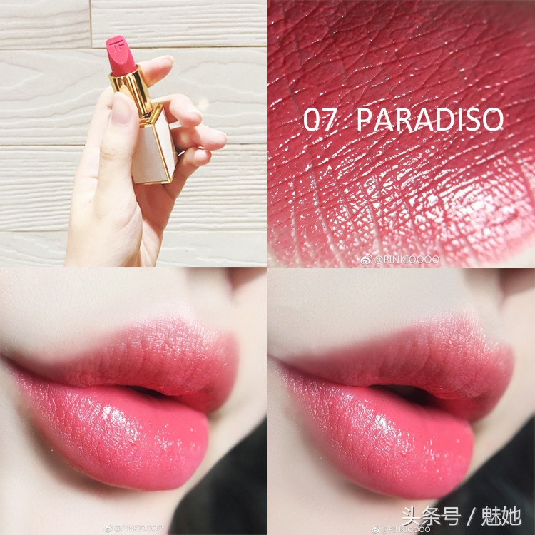 cpb口红311和tf口红哪个颜色接近,tf口红16滋润版和哑光版哪个好看