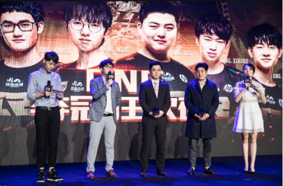 rng夺冠粉丝泪目,rng夺冠中国粉丝庆祝震撼场面