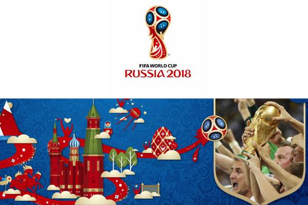 俄罗斯足球世界杯最好成绩,足球世界杯热点活动