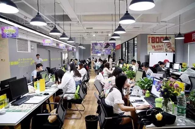 世界杯期间延长上班,世界杯公司推迟上班时间