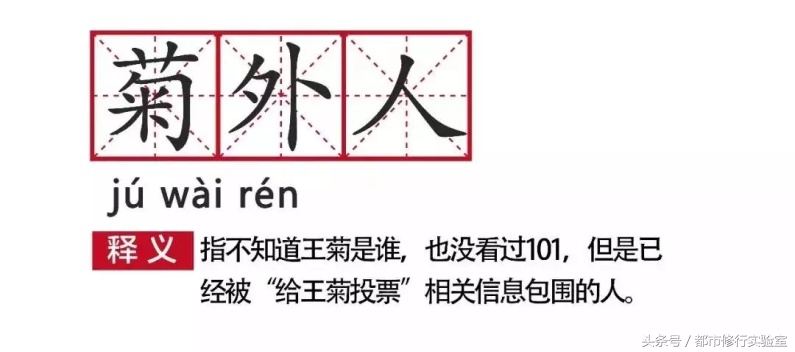 谈资太少怎么办,谈资减肥