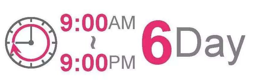 小鹿不再乱撞翻译,小鹿乱撞老鹿蹒跚的经典语录