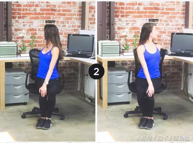 看世界杯久坐伤身怎么办?这几个体式让你快速缓解