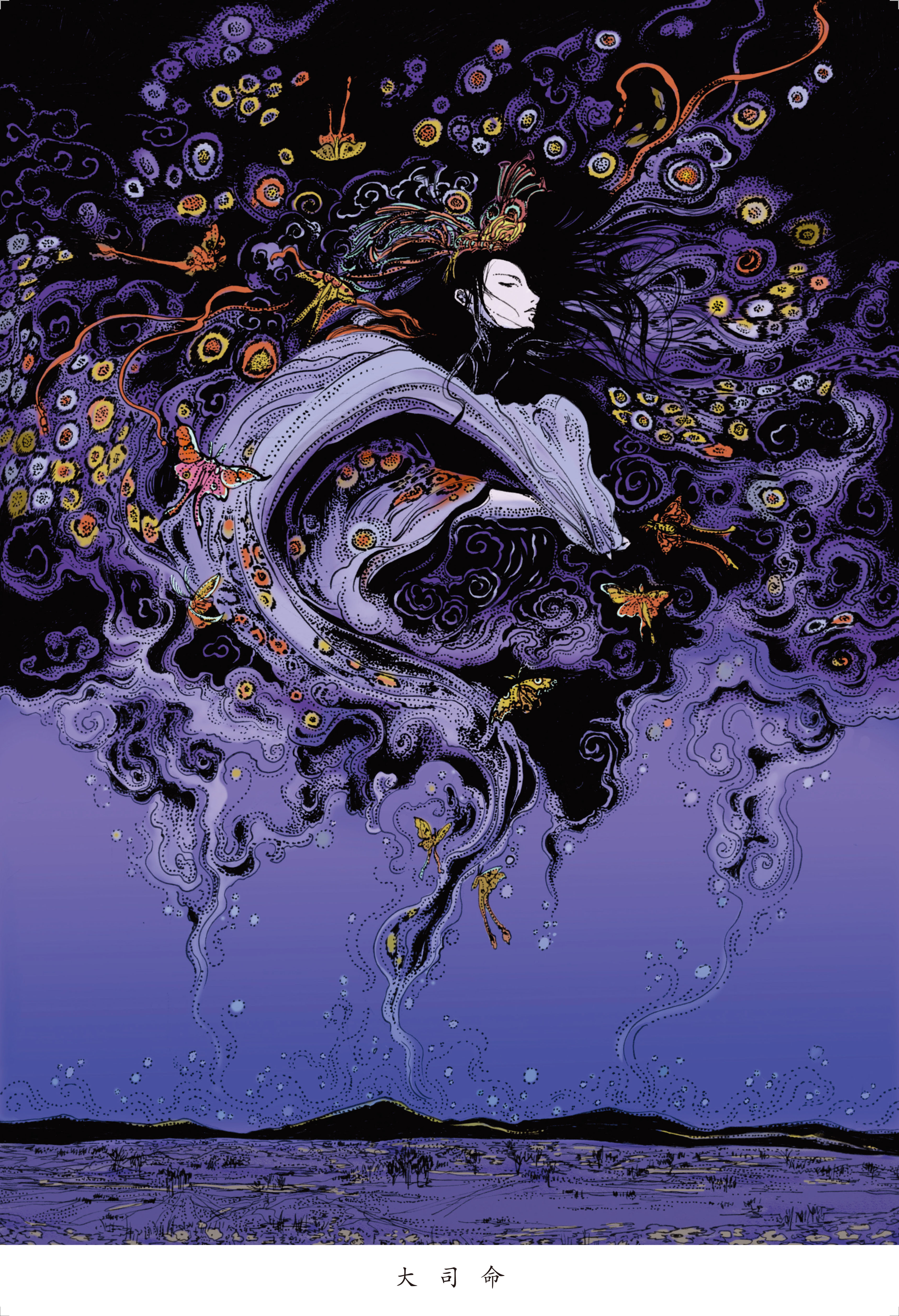 什么才是真正的香草美人？让清华才女的神来之笔来告诉你吧！