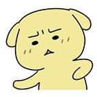 肇庆公务员2022年面试,2022肇庆公务员面试