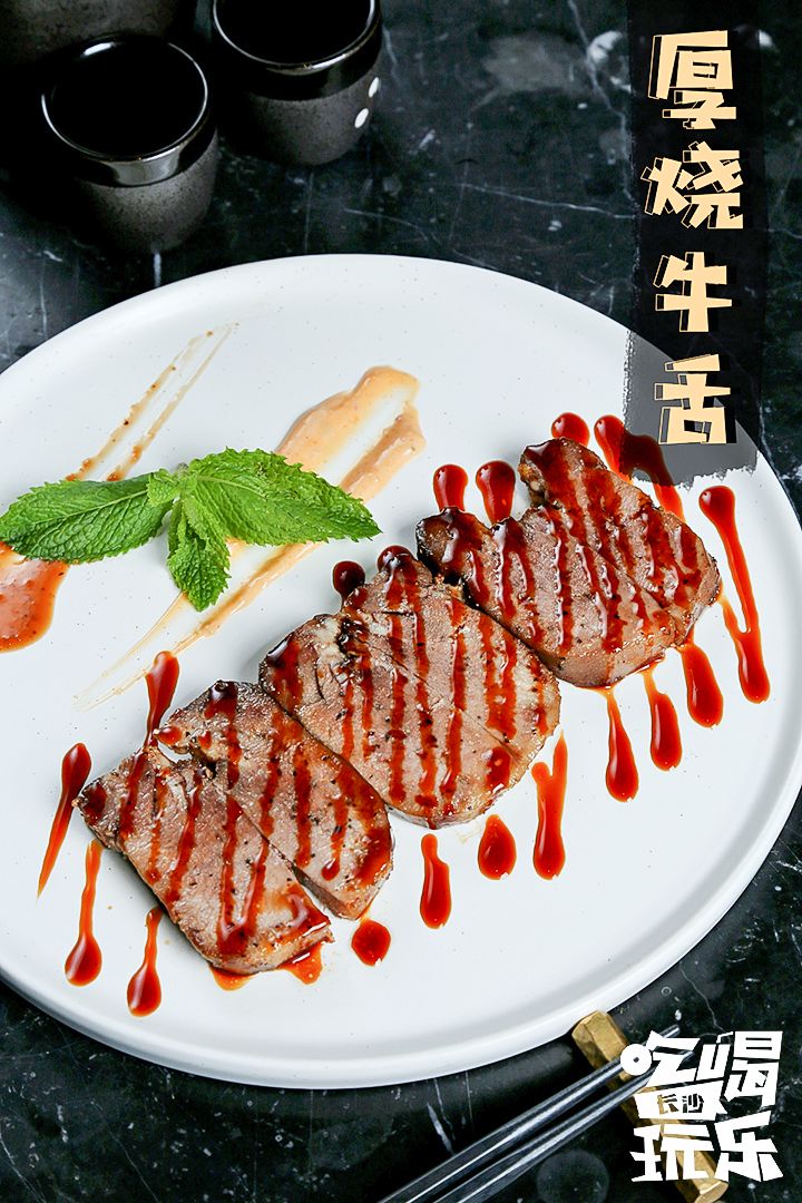 这家日料店有点不一样氛围感爆棚,诚意推荐5家超高颜值新派日料店