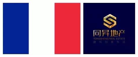 当房地产遇上足球解说,当足球遇上世界杯