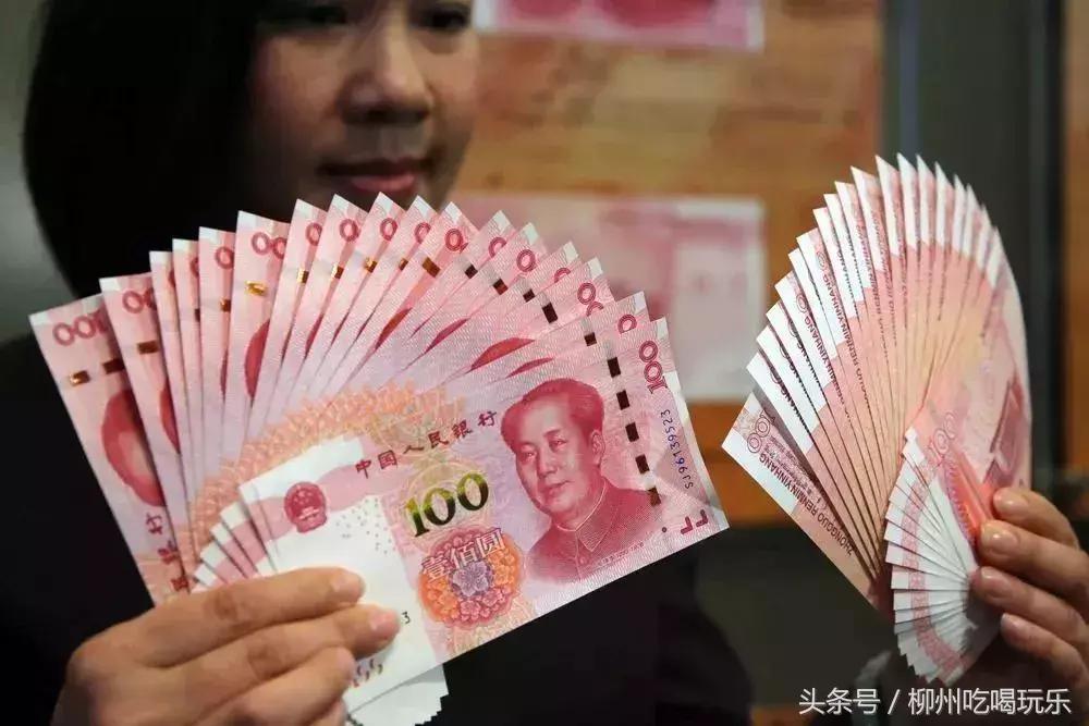 2021柳州在岗月平均收入,2021年柳州平均工资是多少